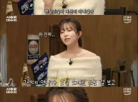 이수지가 처음으로 답댓 달고 싶어진 유튜브 댓글.jpg