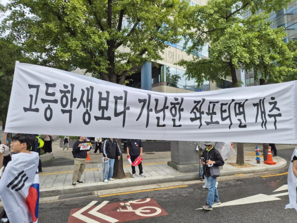 매불쇼에서 나온말을 반대로 적용하면?