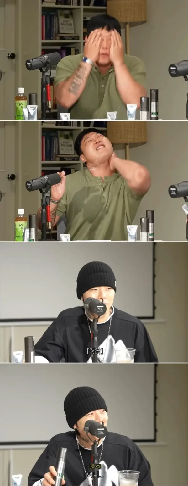 빅나티 디스전 이후 열심히 사는 스윙스