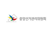이 시각 조용히 웃고있는 새끼들
