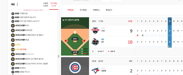 ㅋㅋㅋㅋ짬지형 좃됫다 ㅅㅅㅅㅅㅅㅅ