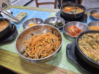 그제의 해장