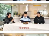 카카오맵 평점에 상처받은 정호영 셰프