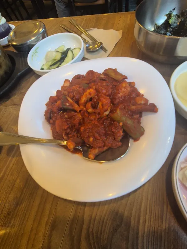 존나 매운 맛이에요