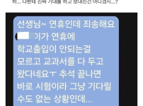 진상부모