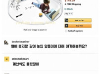 공부방