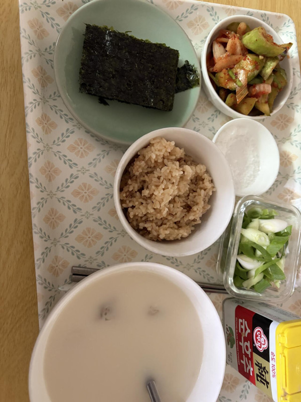 아점 도가니탕