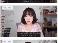 잘생긴 남자의 위력