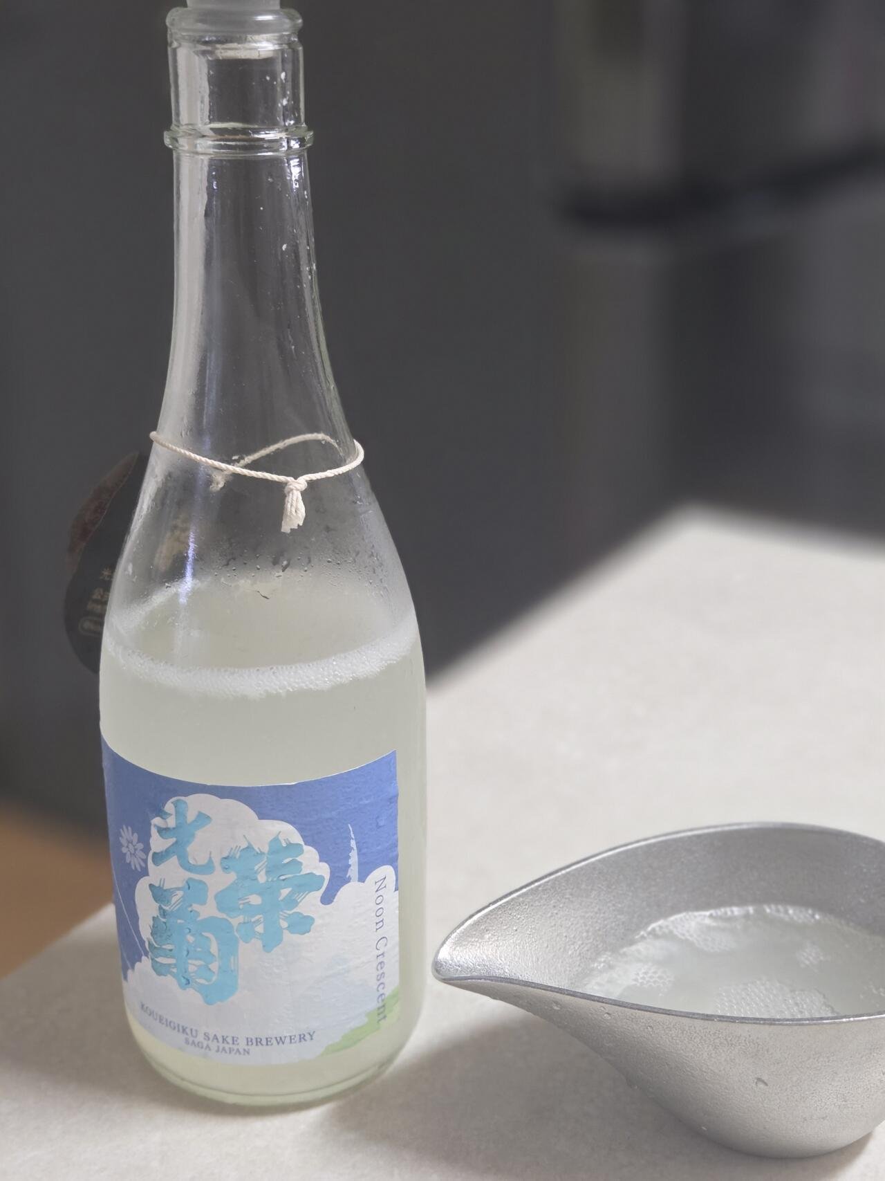 오늘의 사케와 안주