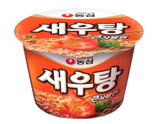 다음중 딱 하나로 해장해야한다면