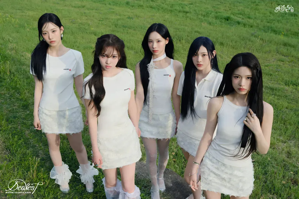 이제부터 여긴 리센느 갤러리다