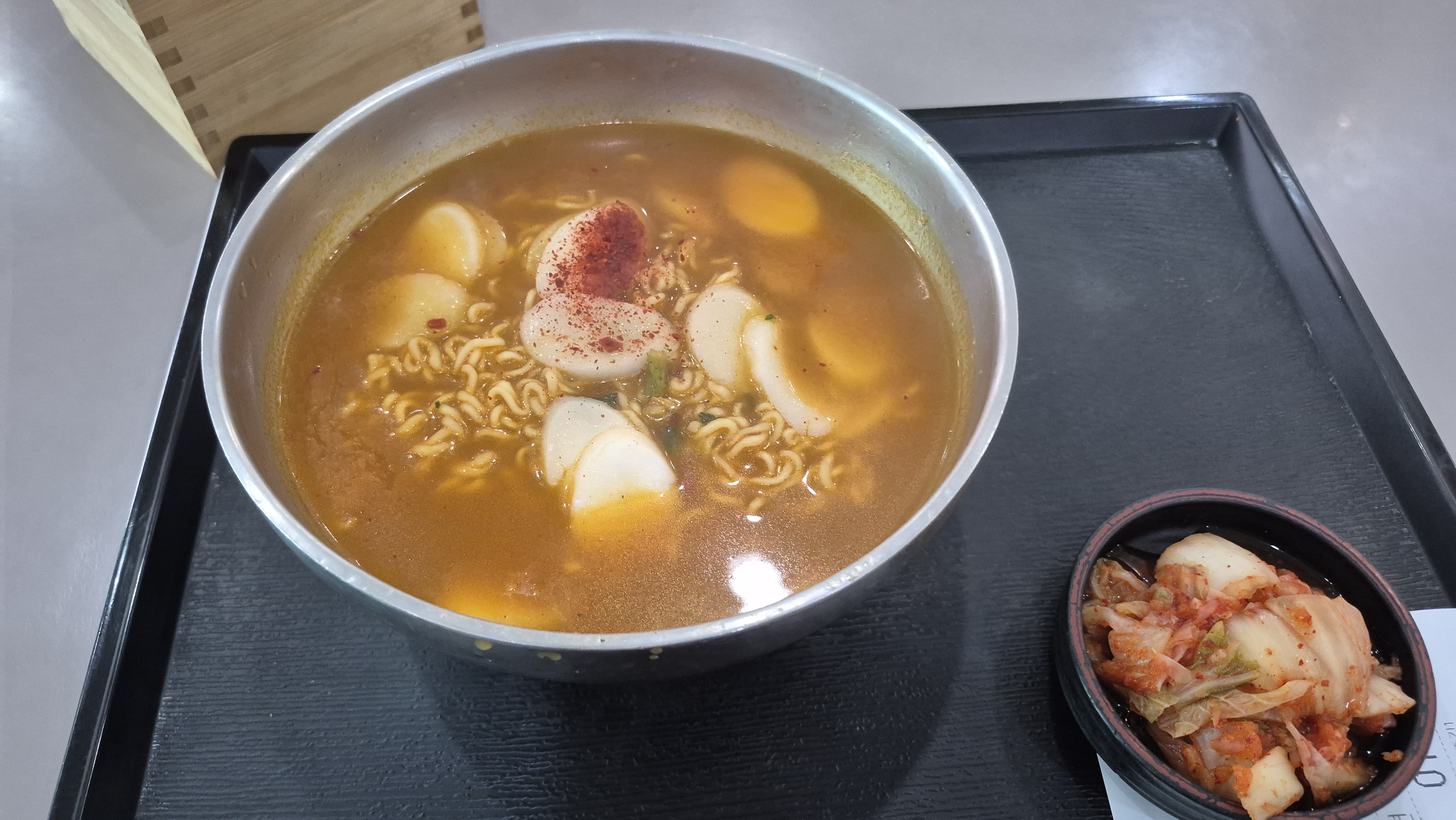오늘의 해장