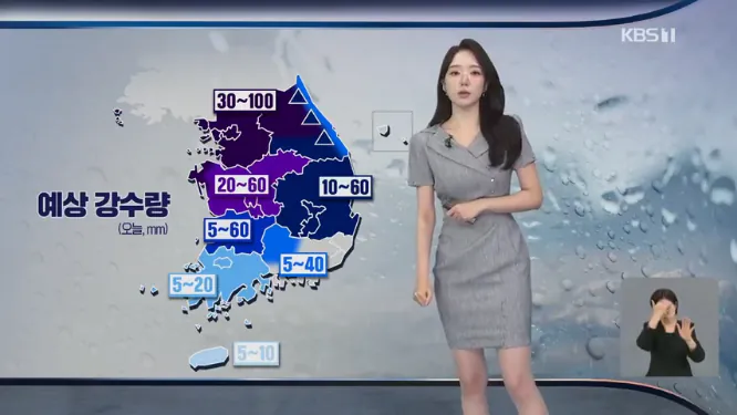출근길, 중부 강한 비 남부는 폭염
