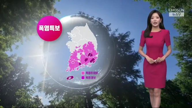 출근길, 중부 강한 비 남부는 폭염