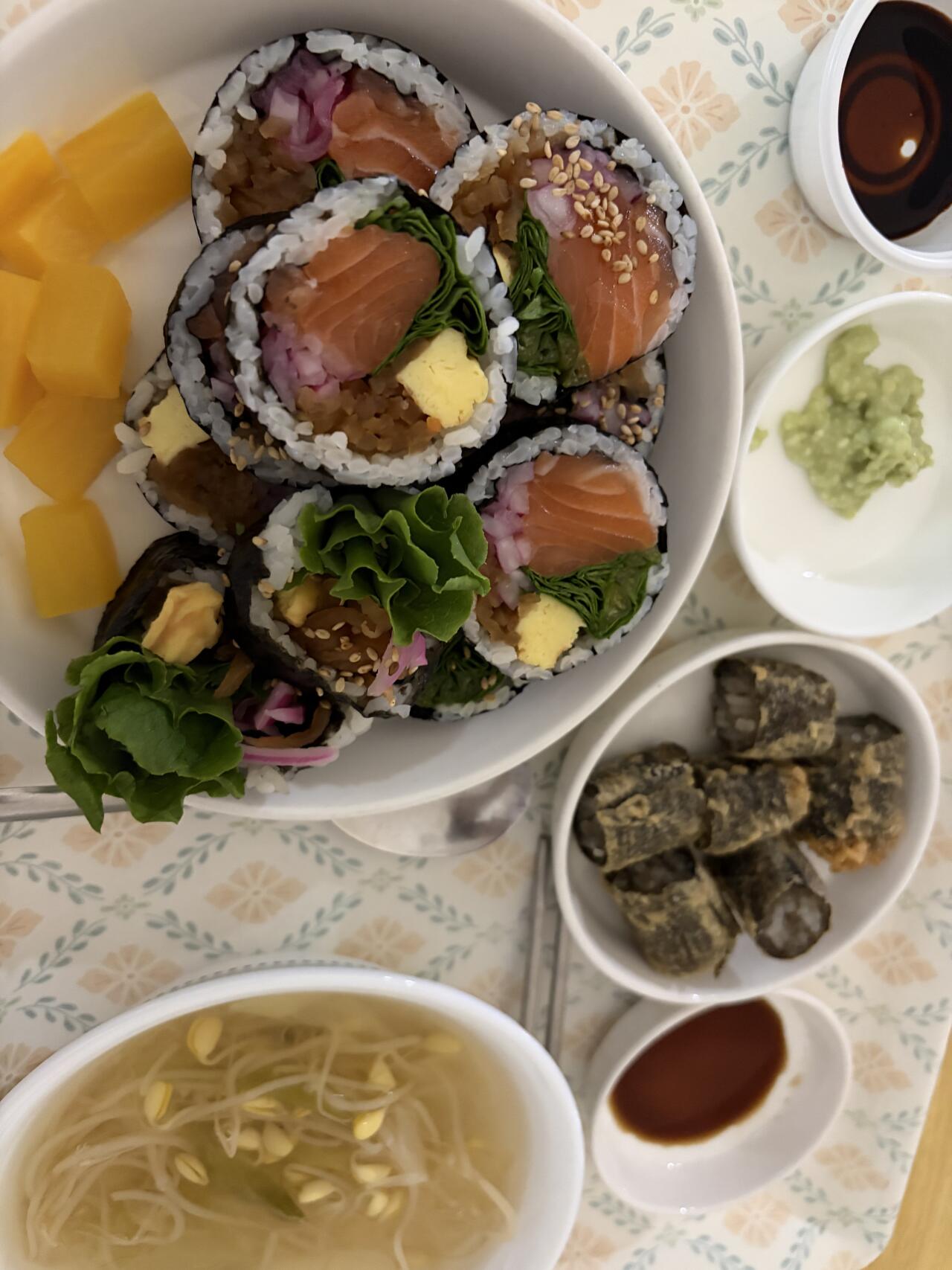 연어김밥 맛있다