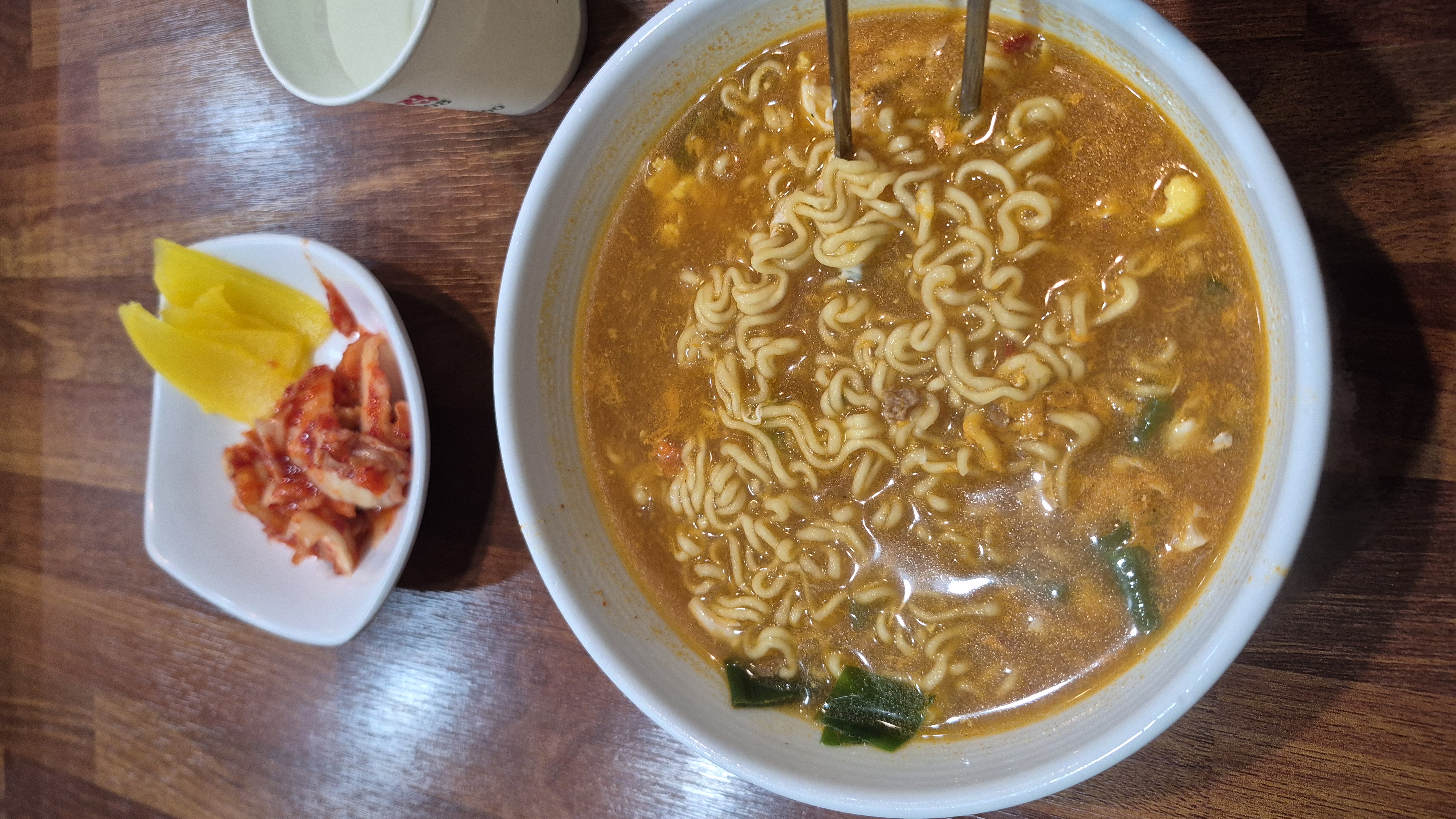 오늘의 해장