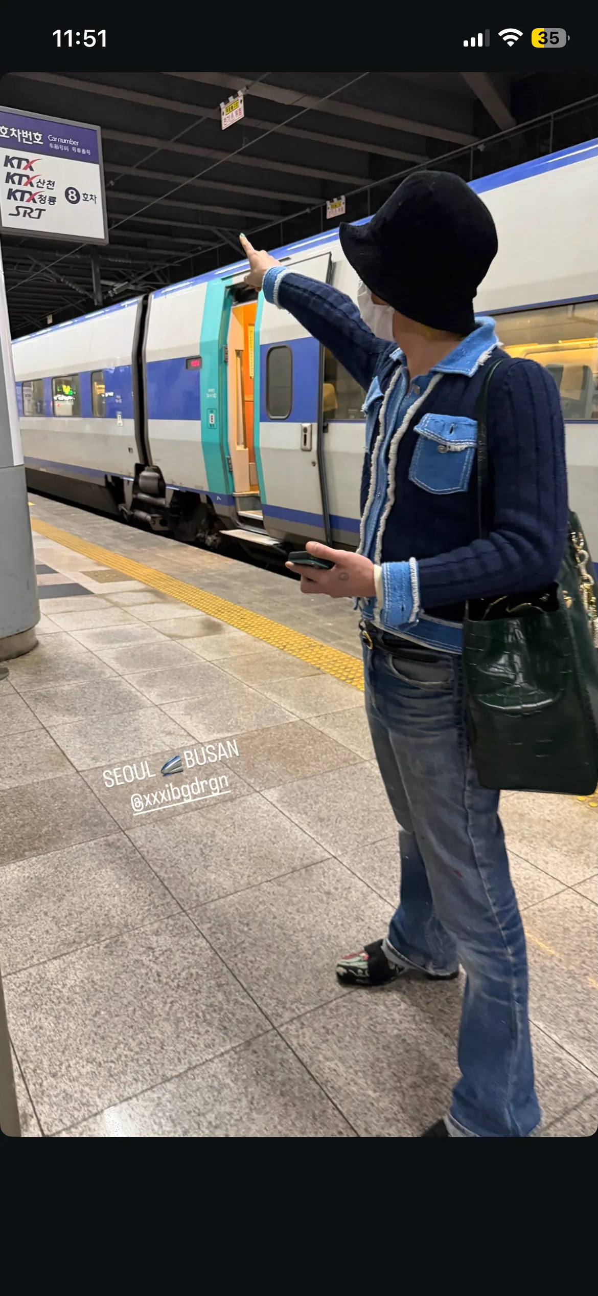 부산으로 이동중인 지디!