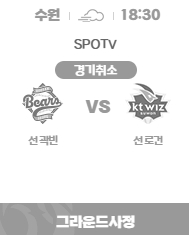 이런건 또 첨보네 ㅋㅋ