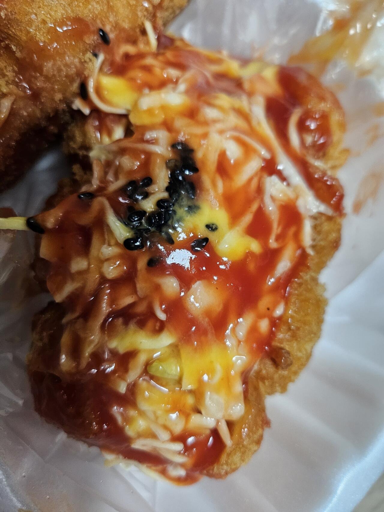 구례 사라다빵