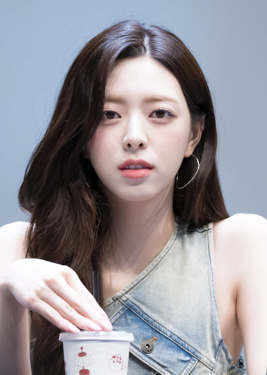 유나