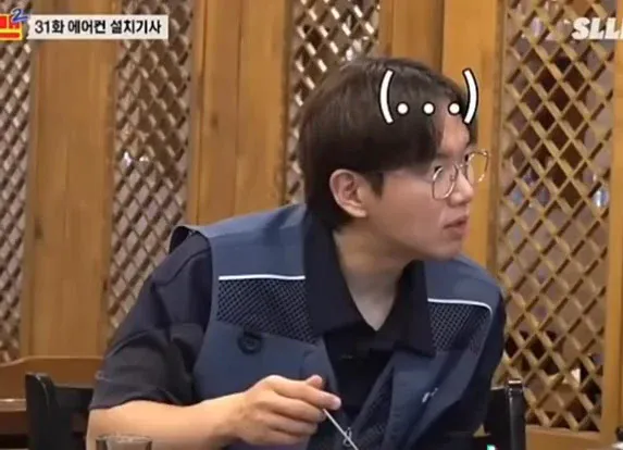 에어컨 설치기사 월 최고 수익