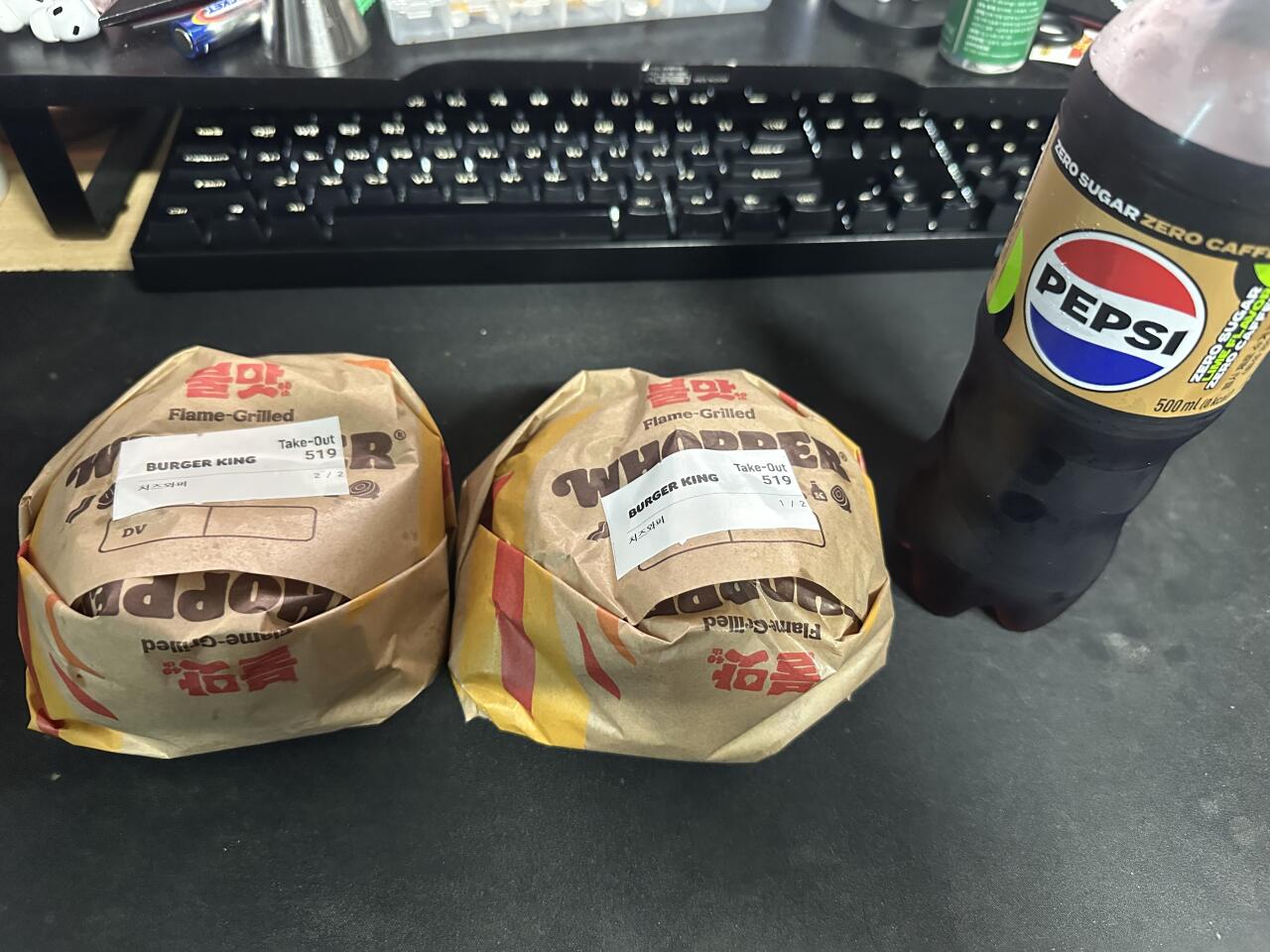 오늬릐 점심