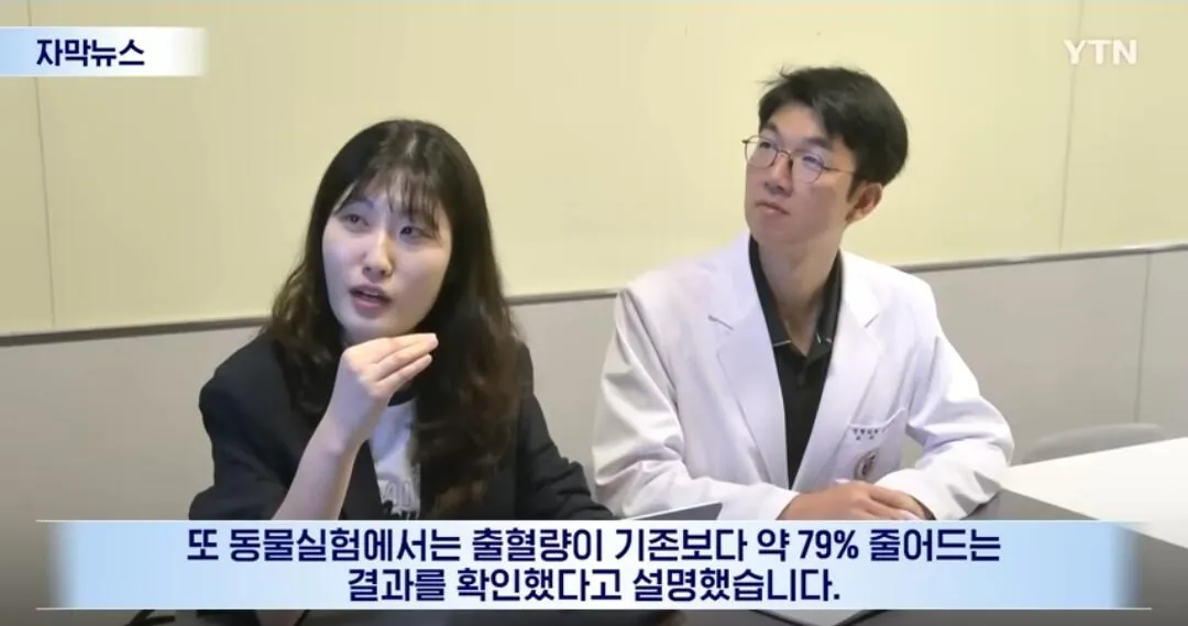 현실 울버린 가루 등장ㄷㄷㄷ