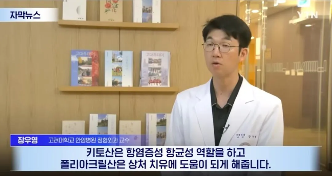 현실 울버린 가루 등장ㄷㄷㄷ