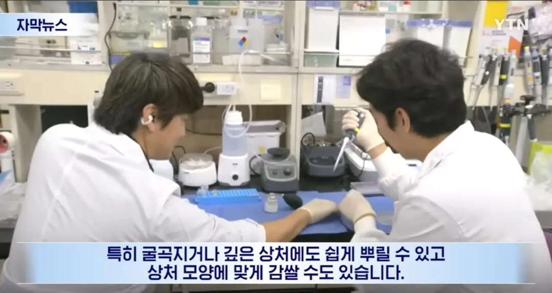 현실 울버린 가루 등장ㄷㄷㄷ