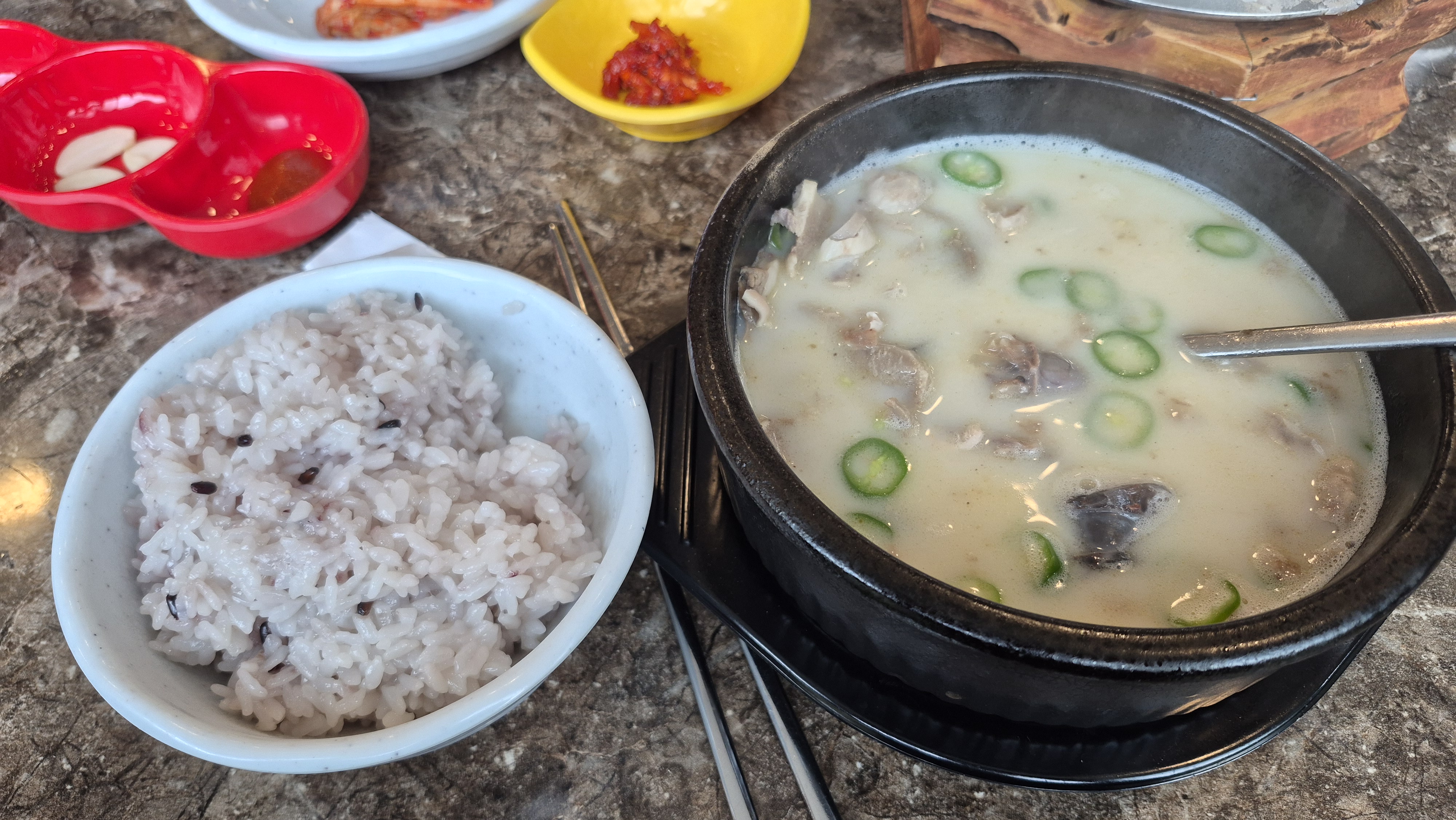 오늘의 해장