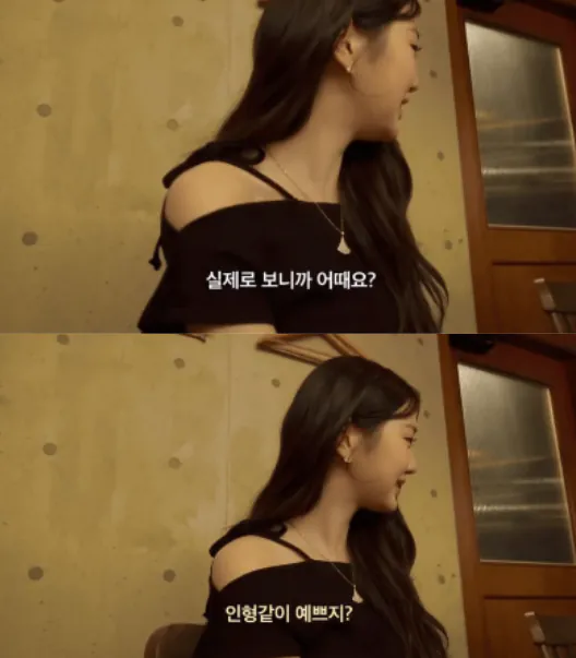 장원영 실물을 봐도 무덤덤한 초딩