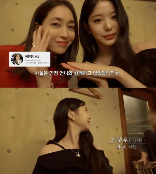 장원영 실물을 봐도 무덤덤한 초딩