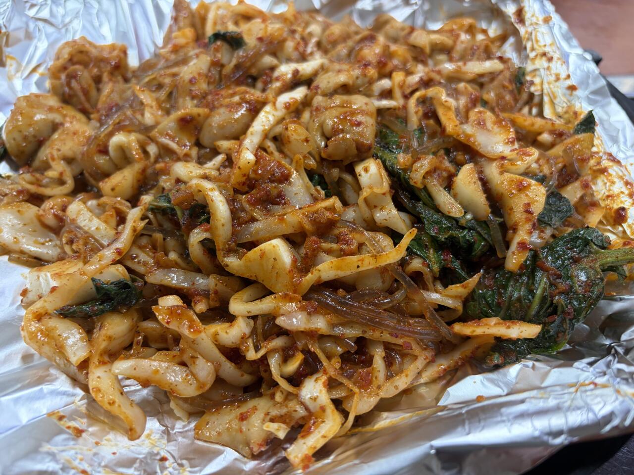 동네 시장 곱창볶음