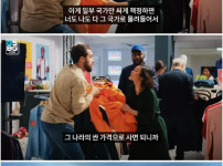 GTA6을 한국, 일본에 싸게 파는 이유