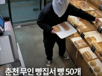 김치찜 갑자기 존나 땡기네