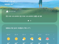 지금 유럽 폭염 엄살 아님 진짜 죽을뻔했음