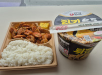 오늘의 해장