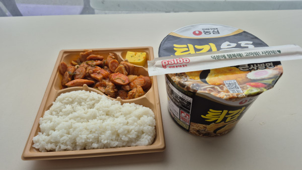 오늘의 해장