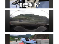 어느 여유튜버 근황