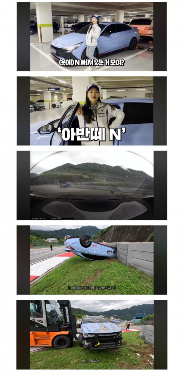 어느 여유튜버 근황