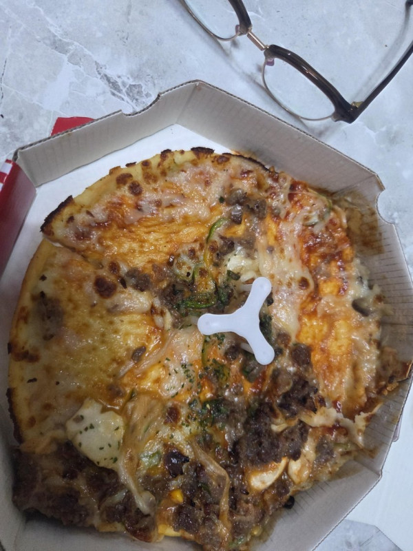 피자시켰는데 이거 뭐냐