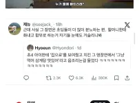 의외로 초딩들이 빡쳐한다는 영화