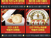 호빵맨 무조건 써라