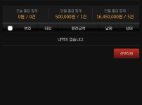 도라에몽전용.com  진짜 굿입니다 같이해요