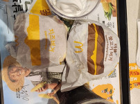나왔다 내 버거