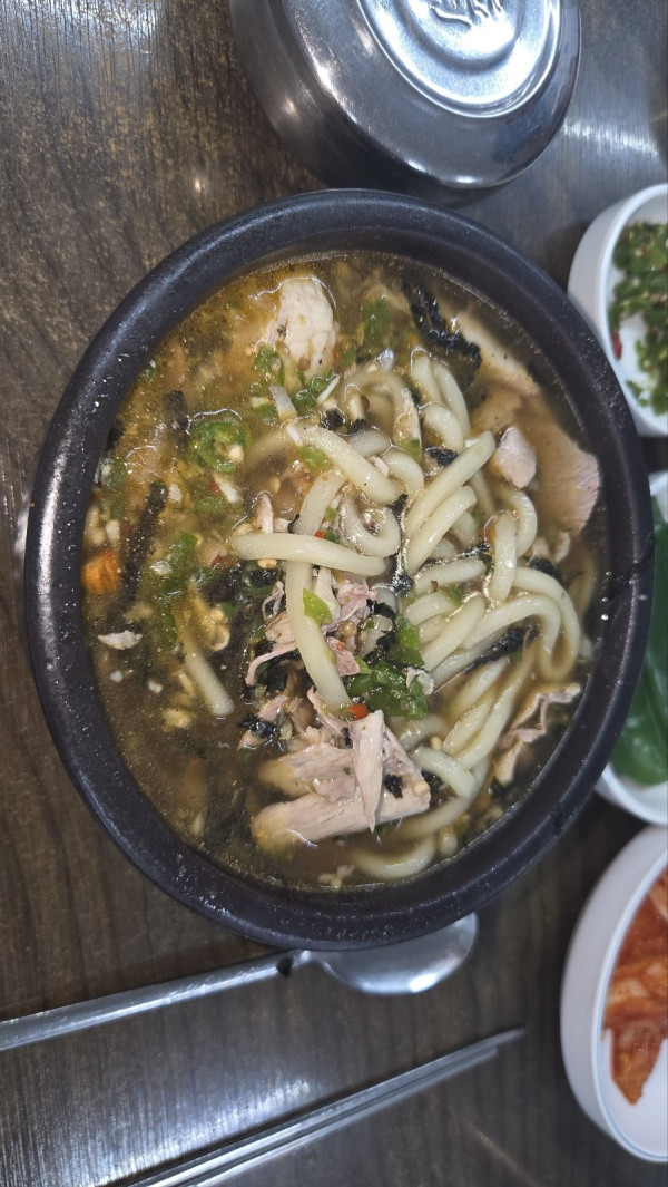얼큰우동돼지국밥