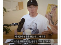 타블로