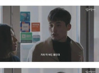 말 섞기 싫은 부류 탑티어