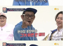 과거의 창렬에게