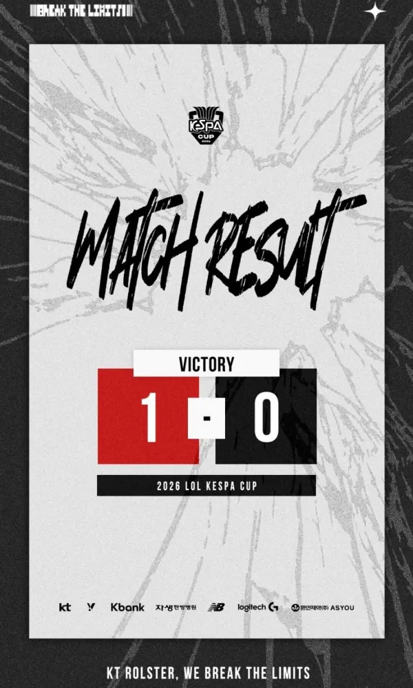 KT 1:0 DK